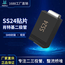 SlNƬSS24   SMB(DO-214AA)ФػO