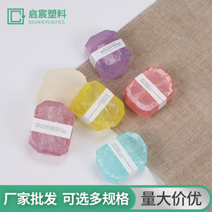 �羳���l�ֹ��� ���ֶYϴ������ �̄ջ��ٛƷˮ���𲭌�ʯ�ֹ���