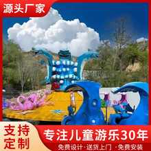 木白水上游玩系列激战鲨鱼岛夏日激情 新型大型游乐设备生产厂家