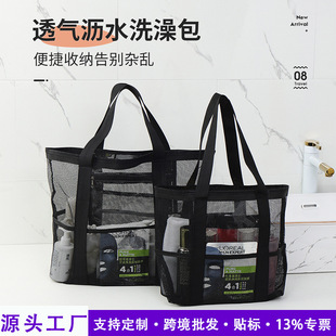 ���uԡ�ҾW��ϴ���ռ{��ԡ��������Ůϴ�����rˮ��ԡ�ռ{�����y��