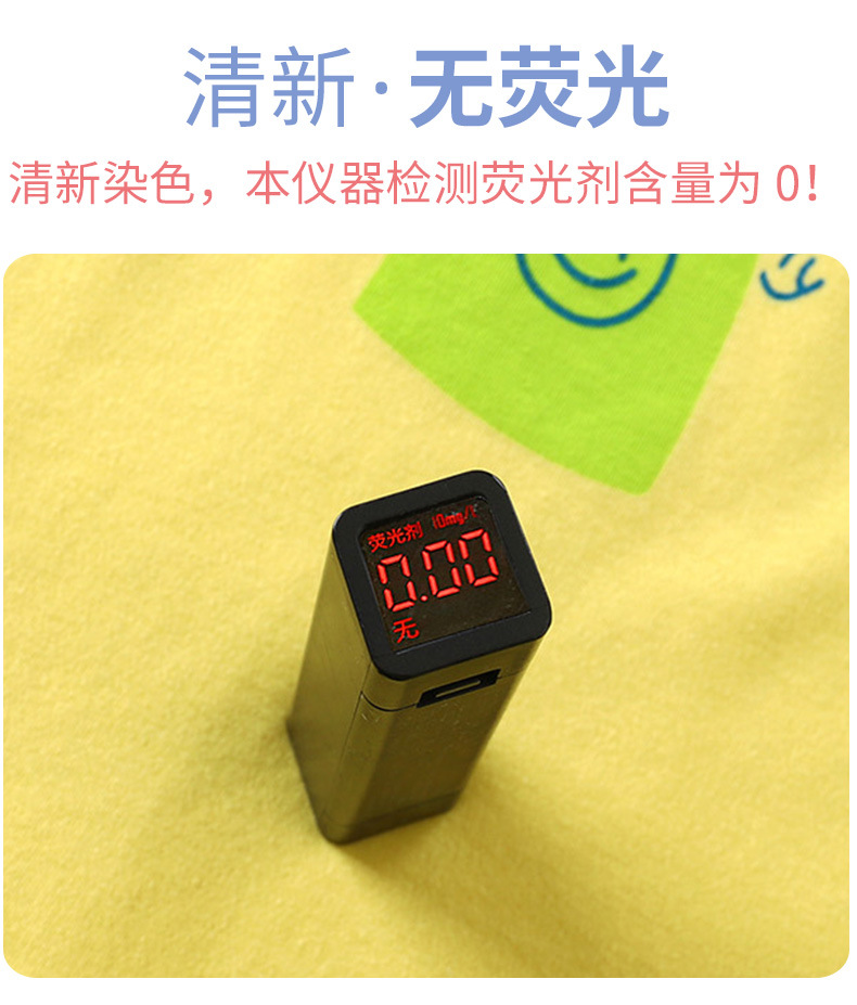长袖T恤-C版a (7)