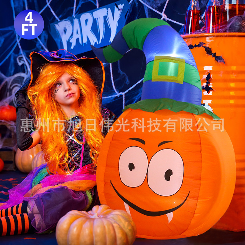 跨境亚马逊4ft戴帽南瓜气模 户外防水万圣节圣诞节鬼节充气气模