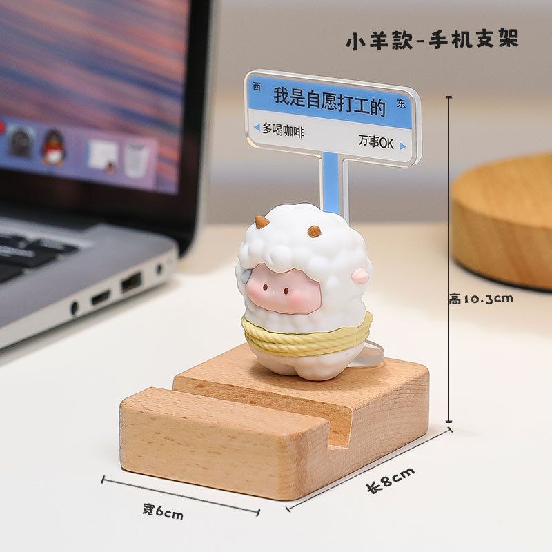 汗を流して携帯のスタンドのデスクトップの置物のステーションの情緒が安定しています。|undefined