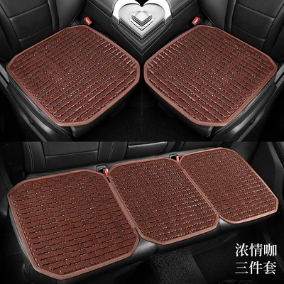 Cool pad – car cooling seat cushion - passionate-coffee-standard-three-piece-set