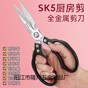 ins�N���������l�X�Ͻ�๦��ɏ�����u�ǚ��~���ü� ȫ�SK5����