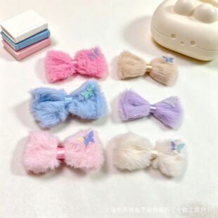 �ﶬë�q�����Y�^l�A���diy���b�����֙C������Ʒ�o��