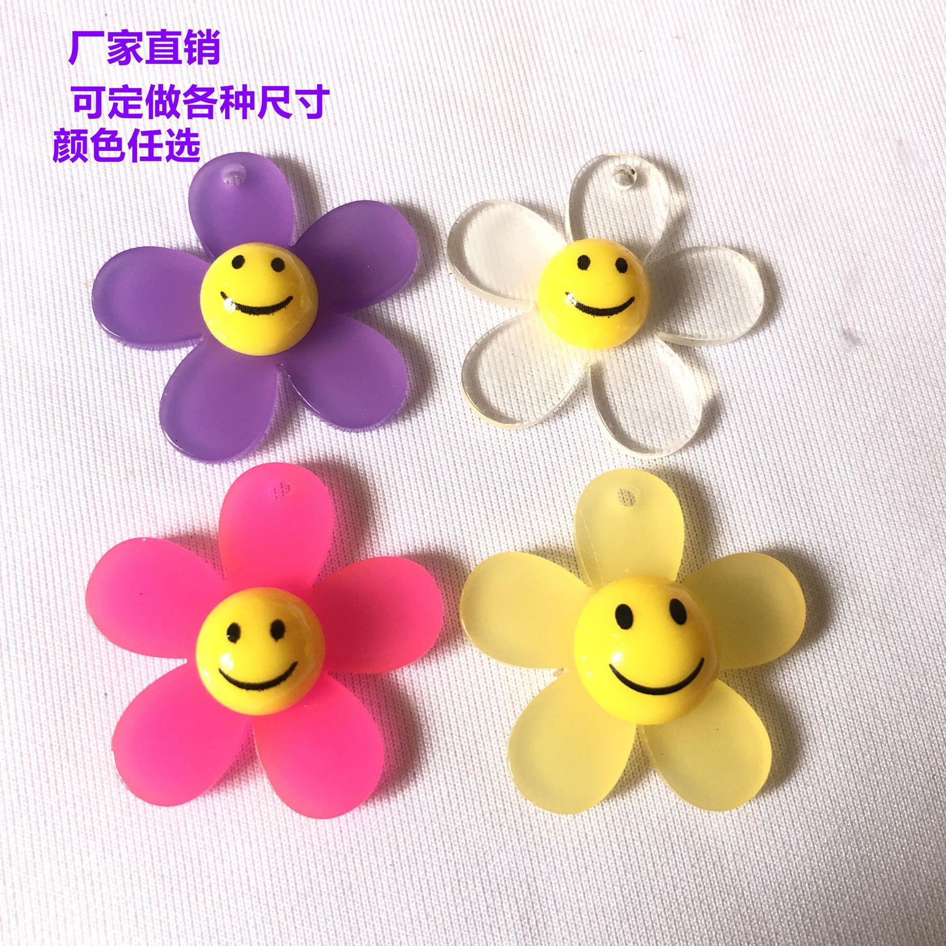 acrylic keychain