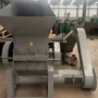 小蓝尼龙塑料橡胶粉碎机