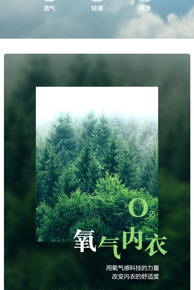 宝贝详情_02.jpg