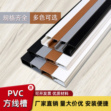pvc������늾��bV�|��ƽ�w�^�������b���ò������������߾���