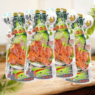 �����w���}�hζ�S����30.9g��С���k�����e�������ʳ��ʳС��