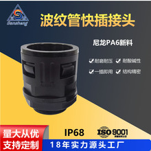 �������ٽ��^����ܛ�ܲ���KS�Ϳ��AD13/15.8���y��ֱ��ʽ���^