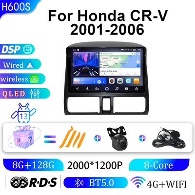 DVD Navigation, 01-06 Honda Crv Car