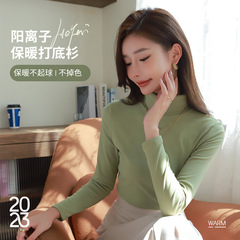 Double-sided velvet warm underwear, lined and thickened, mid-high collar autumn long-sleeved women's heating innerwear, base layer top shirt