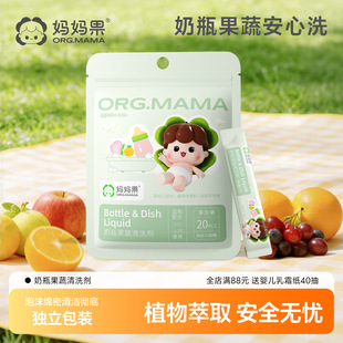 ��������y�b��ƿ�坍���냺����ϴ��ƿҺ�������й�����ϴ��