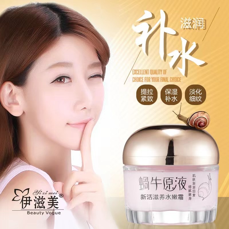 微信图片_20210908194235