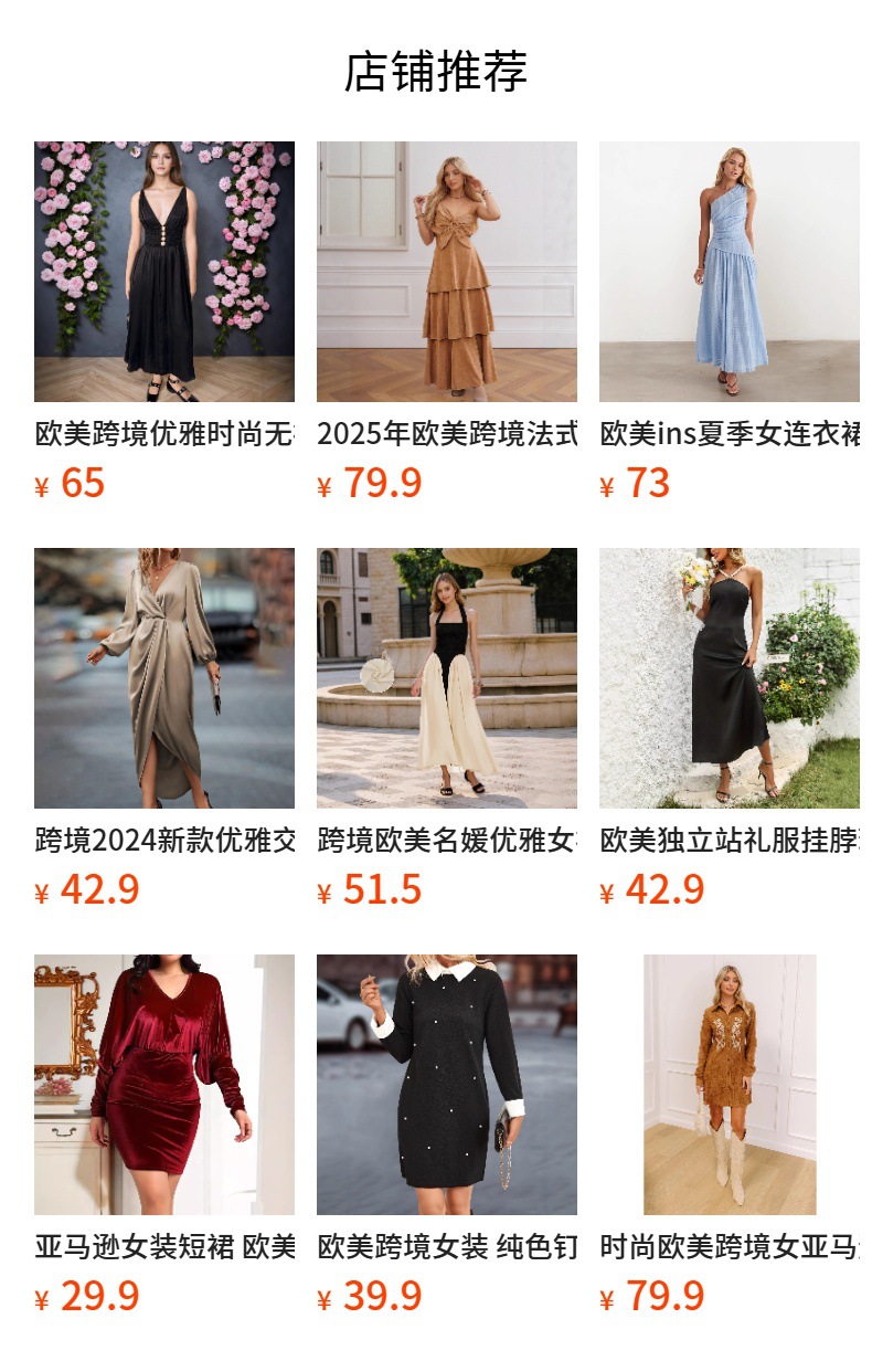 hmqViviiyNSAyin9WueXt+12rewBESGUrt3W