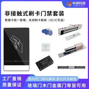 �T�����bϵ�yһ�w�Cˢ���R�e�_�T��ˮ��˾С�^���p�T�����T늲��i