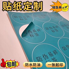 ����С�����鲻���z�N���D�������ˤ���S�a��׃����ӡˢ�˺�