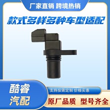 ��42621-39052�����������䴫���� �������ִ� ����42621-39200