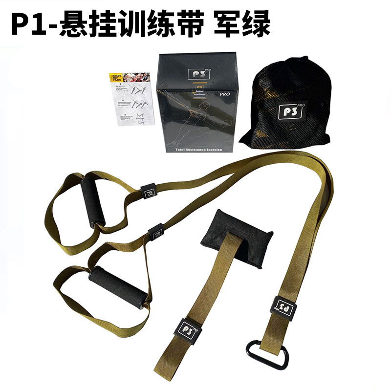 Traje de cinturón de entrenamiento de suspensión de P3-Trx Cinturón de tracción de entrenamiento de suspensión Equipo de fitness de yoga Cinturón de resistencia de suspensión