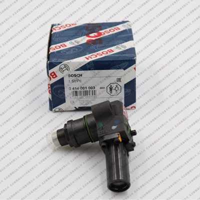 Oil pump, nozzle Model 0414001003 Single