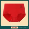 1328 haoyunmanman
