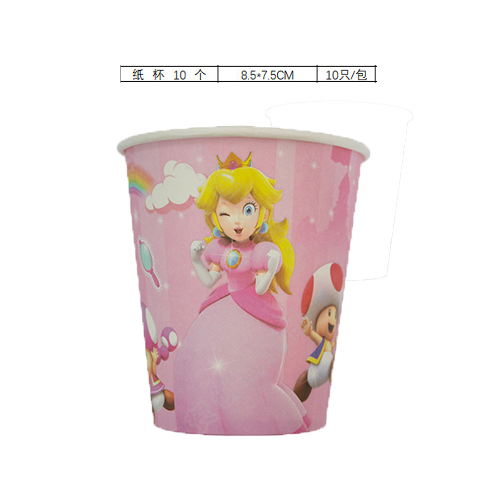 O1CN01yPv2Bl1rxHGCrS2NF_!!2216