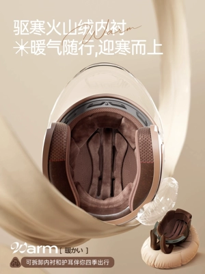 3c certified electric car helmet men's and women's motorcycle 3/4 helmet autumn and winter warm windproof winter helmet four seasons (Motosiklet dəbilqələri) - one-size-fits-all-lt-self-heating-volcanic-velvetgt-free-shipping-insurance-30-day-free-trial
