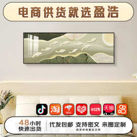 盈浩 高端大气九鱼图沙发背景墙装饰画 定制卧室晶瓷画客厅装饰画