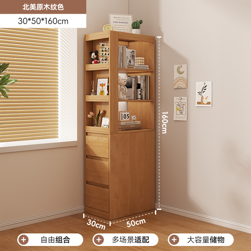 角柜墙角置物架家用客厅收纳架一体靠墙书架2025新款多层拐角柜子|undefined