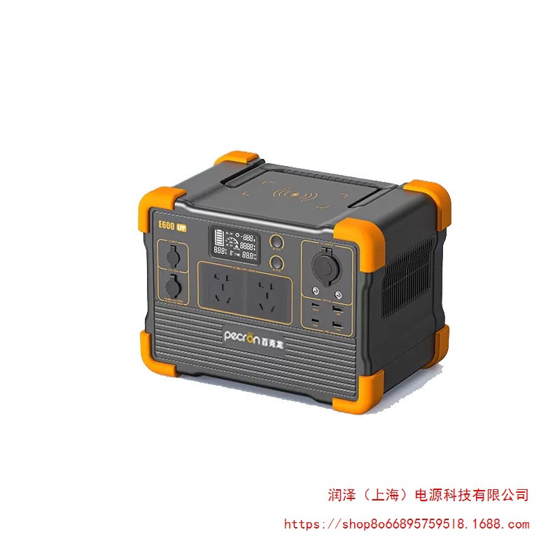 百克龙户外移动电源 E1000pro/1000Wh/1200W便携备用应急露营储能