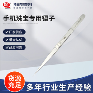 �R�@��MY-i64 �֙C�錚��� ���ێ��i�ۼ������ �S�޹���