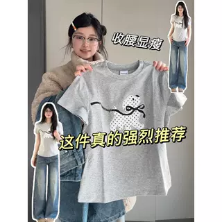 韩系辣妹风修身圆领短袖t恤女夏季新款印花百搭弹力收腰显瘦上衣