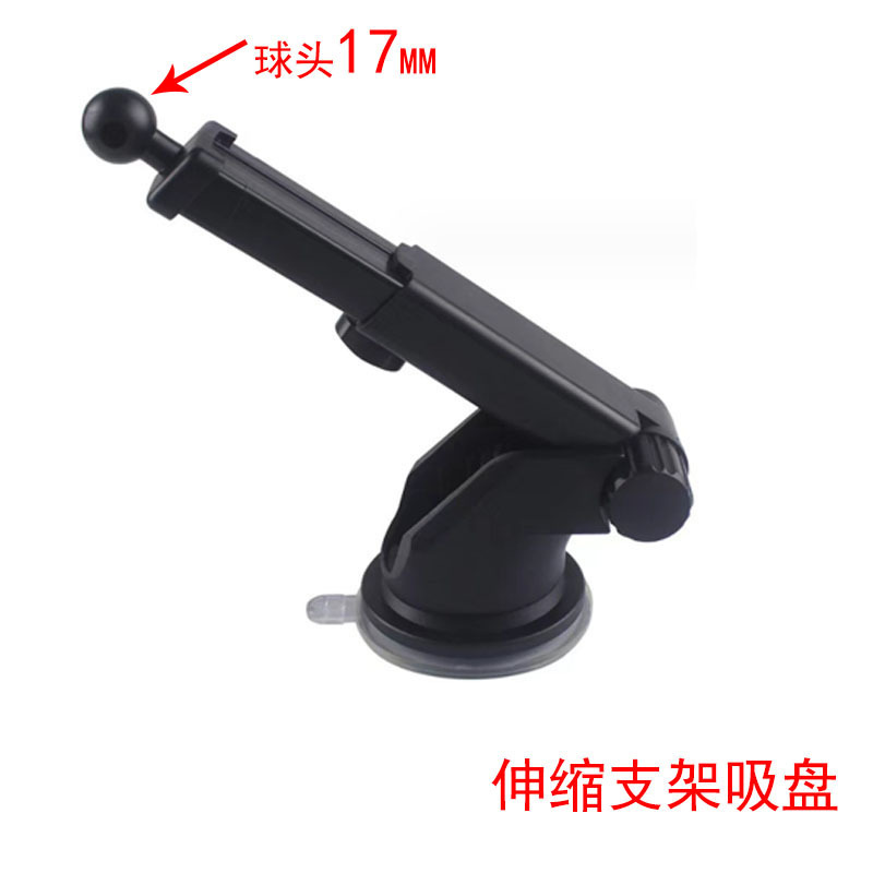 跨境通用快充车载手机支架汽车出风口导航架无线充重力车载支架|undefined