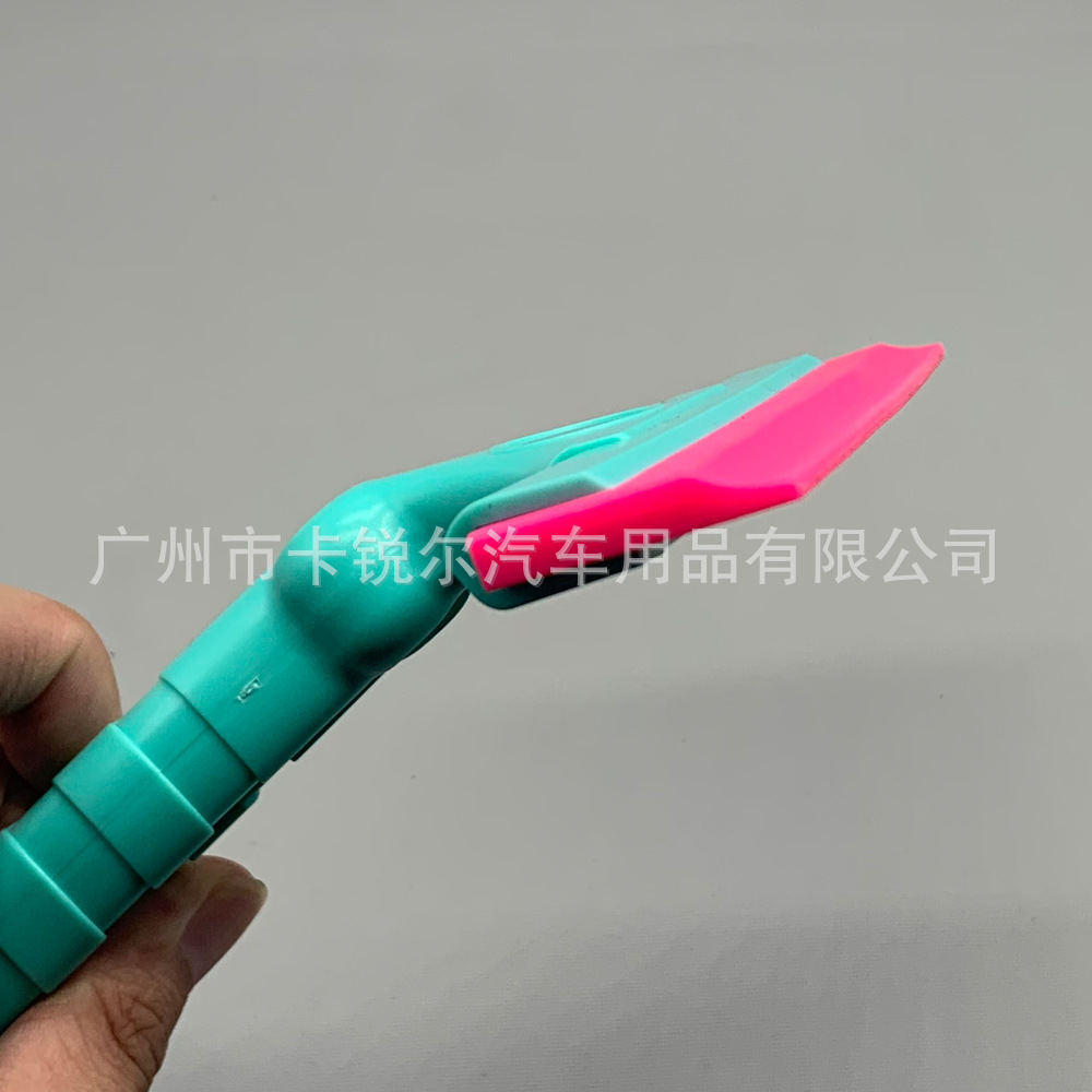 Car Film Tool Glass Squeegee Super Soft Tendon Scraper 20CM