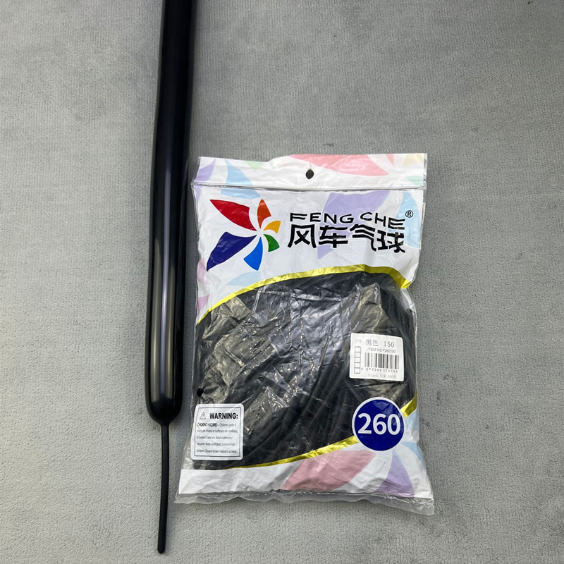 风车260长条魔术气球 加厚小丑卡通造型公仔编织条形派对街卖气球|undefined