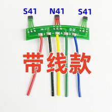 Сţ�����̖E100늄�Ħ�л���܇������늙C���� N41 S41