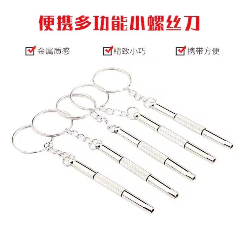 新しいメガネ包装箱、上下カバー、サングラスセット、折りたたみ収納、丸型バッグ、ミラーファブリック、レザーバッグ、アクセサリー、メガネケース