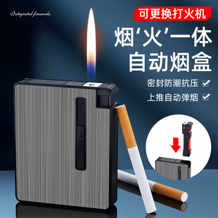 �羳���пɸ��Q���C���⟟�з��xʽ10ֻ�b�Ԅӏ����������l��y