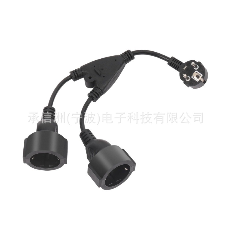 厂家直销欧规一分二 欧规公母延长线 德式 IP44防雨插头电源线