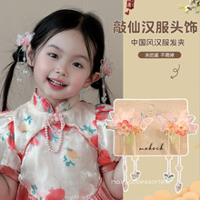 Ůͯ����ͷ�ζ�ͯ��װ�����й���СŮ���ŷ粽ҡ������ͯ��װ����