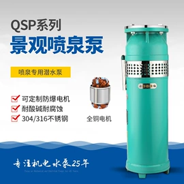 自吸泵;离心泵;旋涡泵