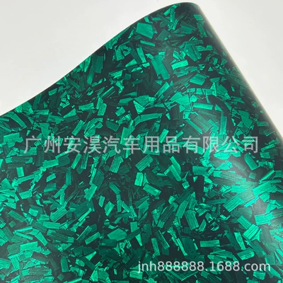 Changing Film | Auto Color Change Film - pet-matte-flower-carbon-green-3050cm