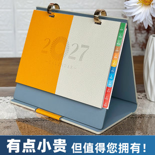 �¿�2027��̨�v���sӛ�¸ߙn�ۯB�՚v�̄��v�ճ̱���ӡlogo