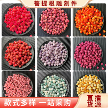 ��Ȼź�������ִ�diy�Ʒ����ɐ�؈צɢ���������̼��������l