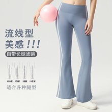 �ߏ��o���ξ��٤����ѝŮ�ո��@�ݾo������ѝ�⴩�\�����eѝ�Lѝ