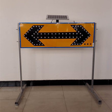 ̫��܌����� ǰ��ʩ��ָʾ�ƽ�ͨ��ȫ��־LED����Ƽ��^���T����