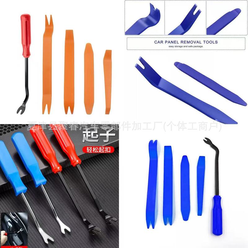 Car Audio Removal Tool Body Interior Door Panel Navigation Modification Plastic Pry Bar Removal Buckle Screwdriver Set Car Audio Removal Tool Body Interior Door Panel Navigation Modification Plastic Pry Bar Removal Buckle Screwdriver Set