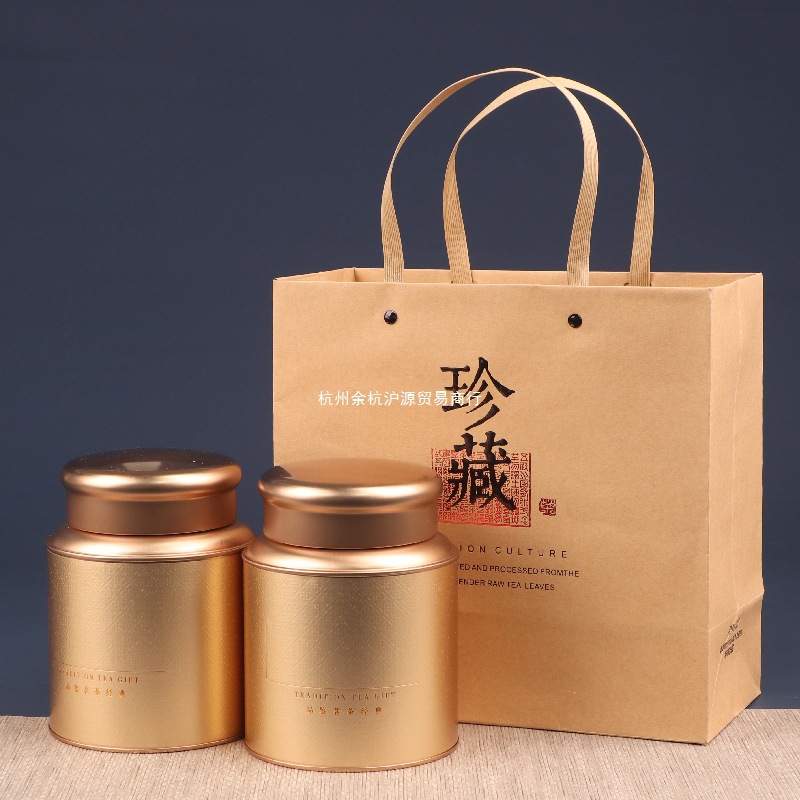 大号马口铁茶叶罐小青柑红茶绿茶橘红通用茶叶包装盒密封罐空圆罐